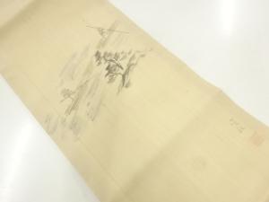 紗紬　作家物　手描き川下り模様名古屋帯